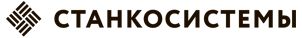 Станкосистемы