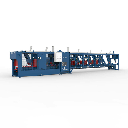 Бревнопильный гусеничный станок БГ 35-55 Линия