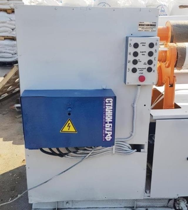 Трехвалковая листогибочная машина ИБ2220В б/у