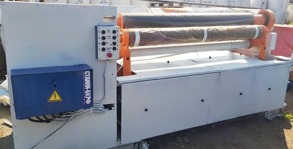 Трехвалковая листогибочная машина ИБ2220В б/у