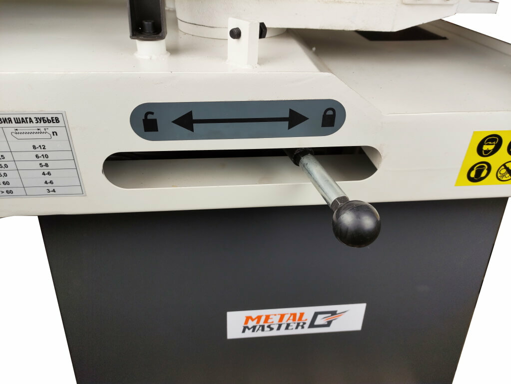 Ленточнопильный станок MetalMaster BSM-250 SAF