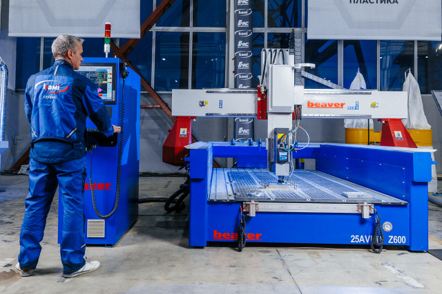 Фрезерный станок с ЧПУ Beaver 25AVLT8-Z600-RD