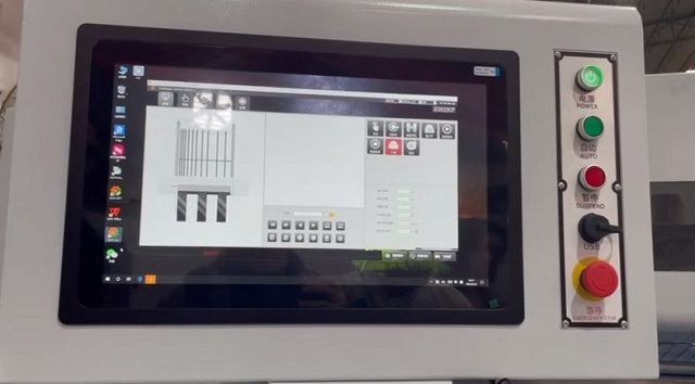 Форматно-раскроечный центр с ЧПУ Filato NP-330A