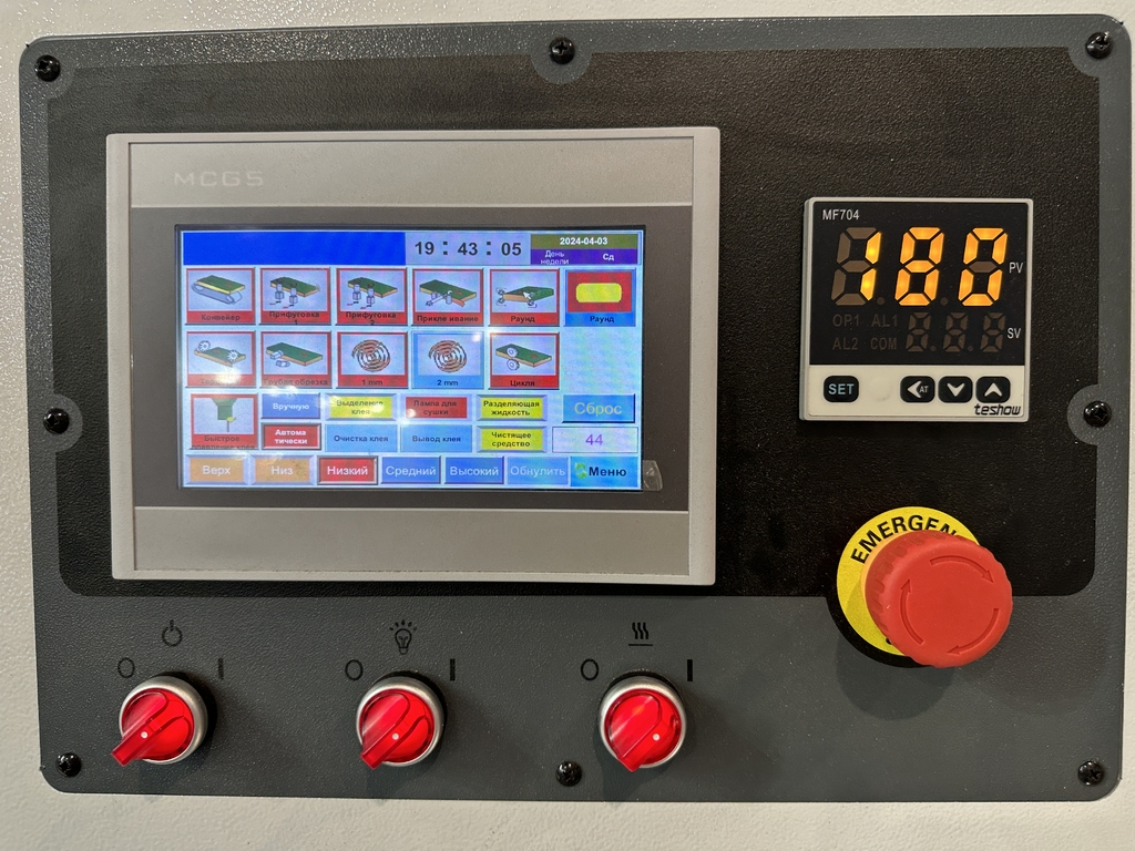 Кромкооблицовочный автоматический станок HOLD HD621JPKQSC