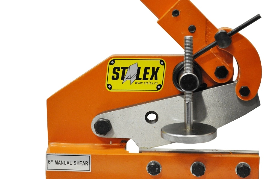 Ножницы ручные рычажные Stalex HS-6 (372102)
