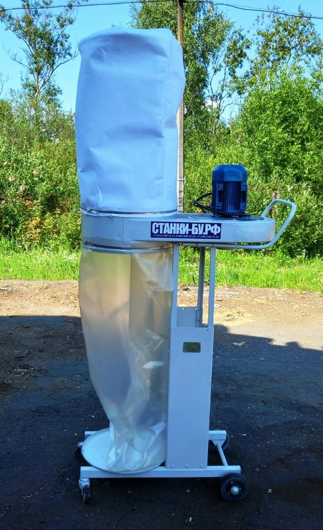 Стружкоотсос УВП-2000 б/у Ремонт 2023 сентябрь