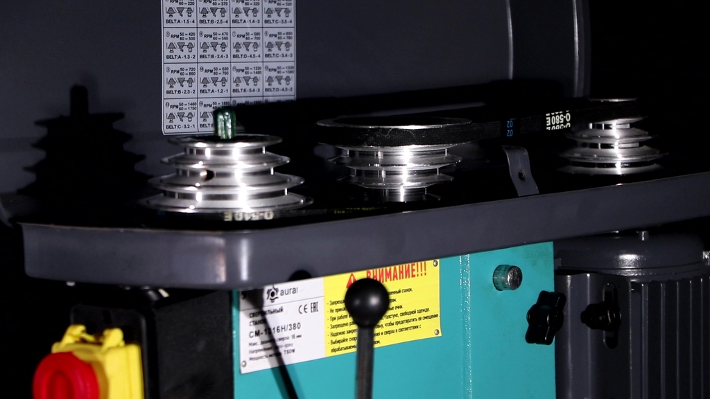 Сверлильный станок AURA CM-1316H/380 (10131631)