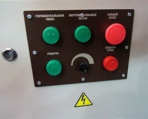 Станок для переработки горбыля ГР-3