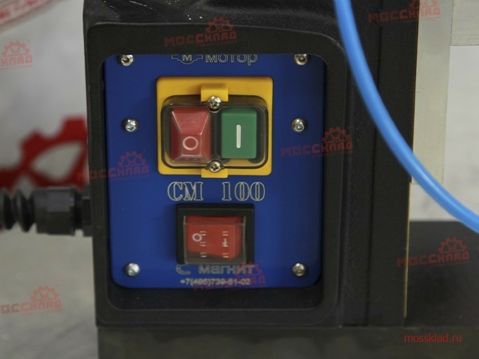 Сверлильный станок на магнитной подошве СМ 100