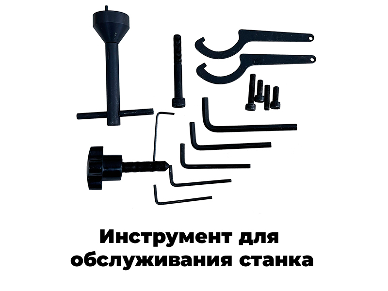 Универсальный станок для заточки инструмента MR-U3