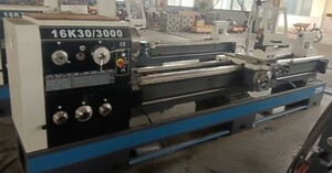 Станок токарно-винторезный универсальный 16К30/2000 