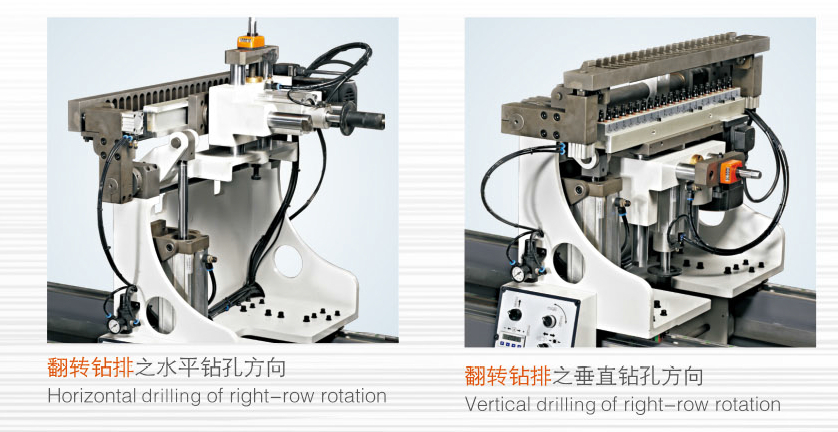 Сверлильно-присадочный станок LTT WDX-546B (KDT-546B)
