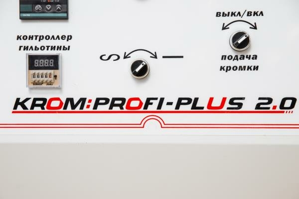 Кромкооблицовочный станок Krom PROFI PLUS 2.0
