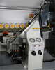 Автоматический кромкооблицовочный станок Nanxing NB4J / NB4JQ