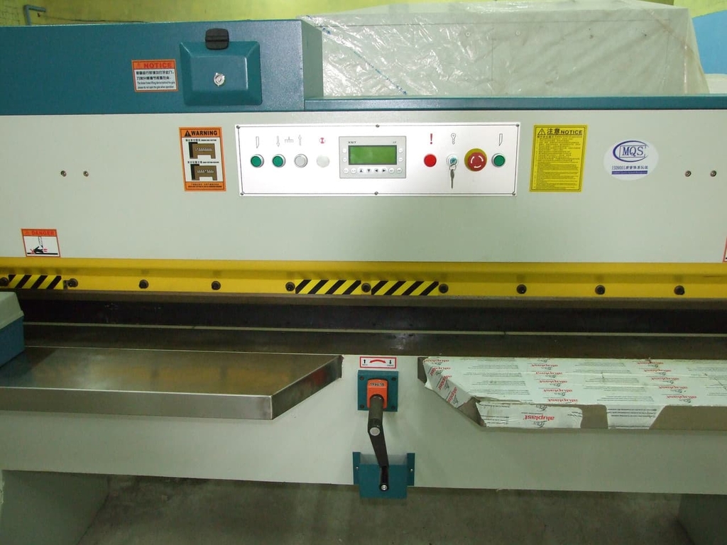 Гильотина для шпона LTT MDQ260