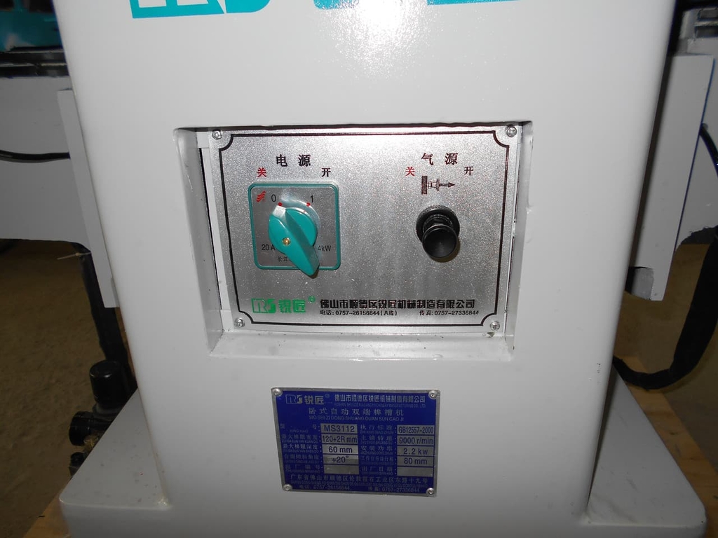 Сверлильно-пазовальный станок LTT MS3112