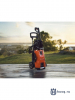 Мойка высокого давления Husqvarna PW 235