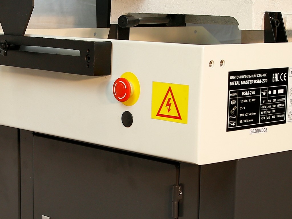 Ленточнопильный станок MetalMaster BSM-270
