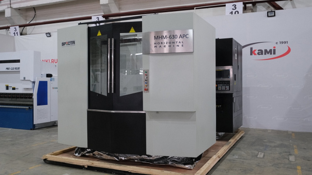 Горизонтально-фрезерный центр SPECTR MHM-630APC