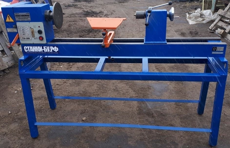 Токарный станок ТК-200 б/у после ремонта в апреле 2017