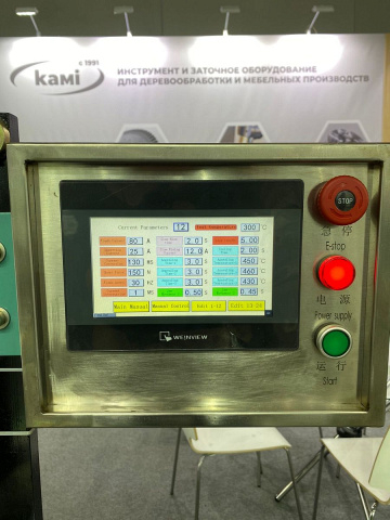 Аппарат для сварки ленточных пил IRONMAC DR-IV-27