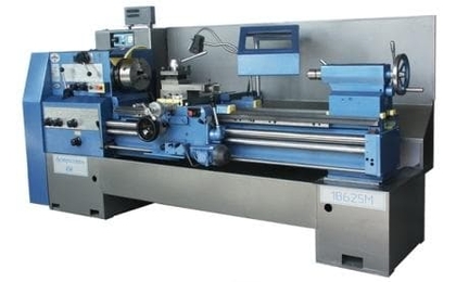 Токарно-винторезный станок 1В625М/1500