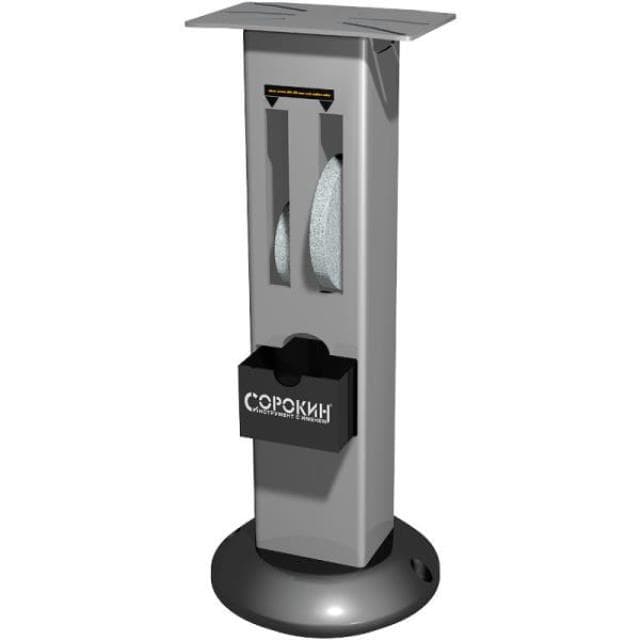 Стойка для точильного станка Сорокин 20.400
