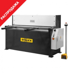 Гильотина гидравлическая Stalex THS 1320х4 (386231)
