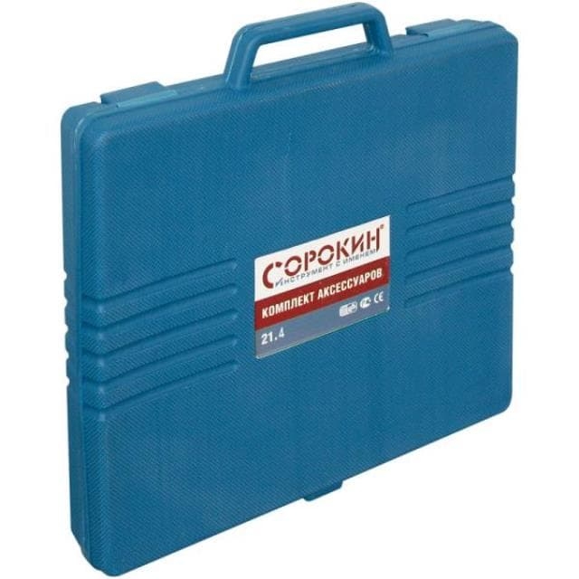 Установка для промывки инжектора с двумя резервуарами Сорокин 21.4