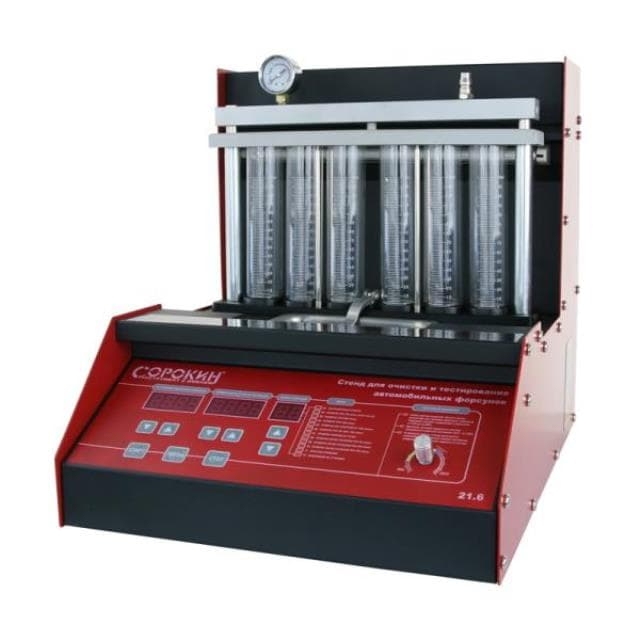 Стенд для тестирования и очистки 6-ти форсунок со встроенной УЗВ Сорокин 21.6