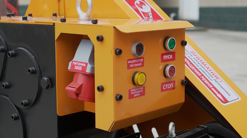 Резчик арматуры GROST CX 50 (213638)