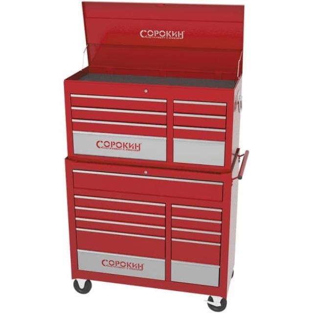 Ящик Сорокин Great 24.79