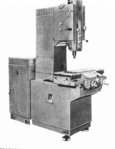 2256ВМФ4 - Станки многоцелевые вертикальные фрезерные