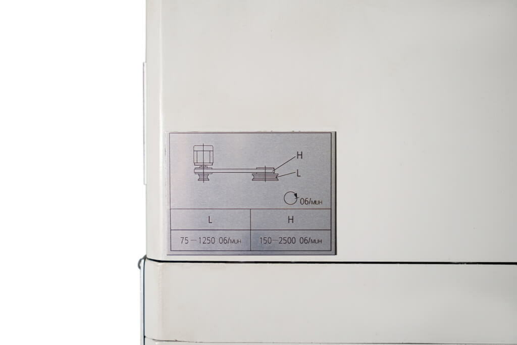 Станок сверлильно-фрезерный Metal Master MMD-25LV BD