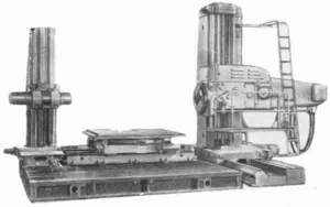 2656 - Горизонтально-расточные станки