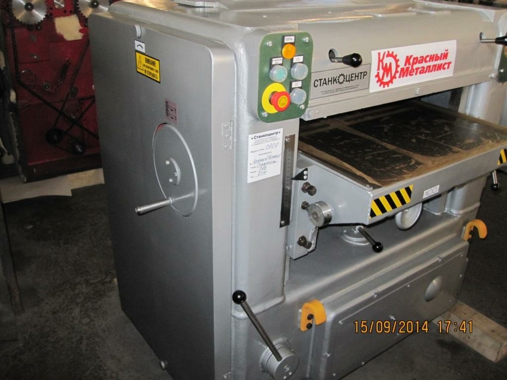 Станок рейсмусовый СР6-6