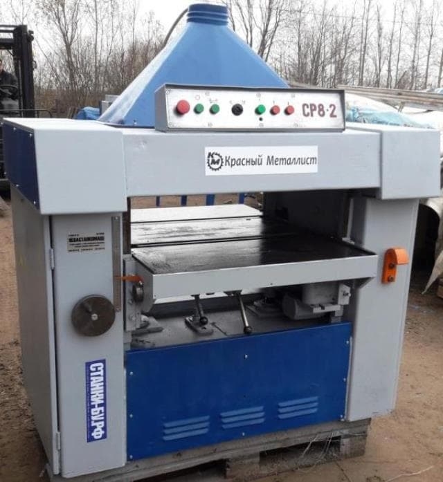 Рейсмусовый станок СР 8-2 б/у Красный металлист, ремонт ноябрь 2016г., подача 8/16 м/мин.