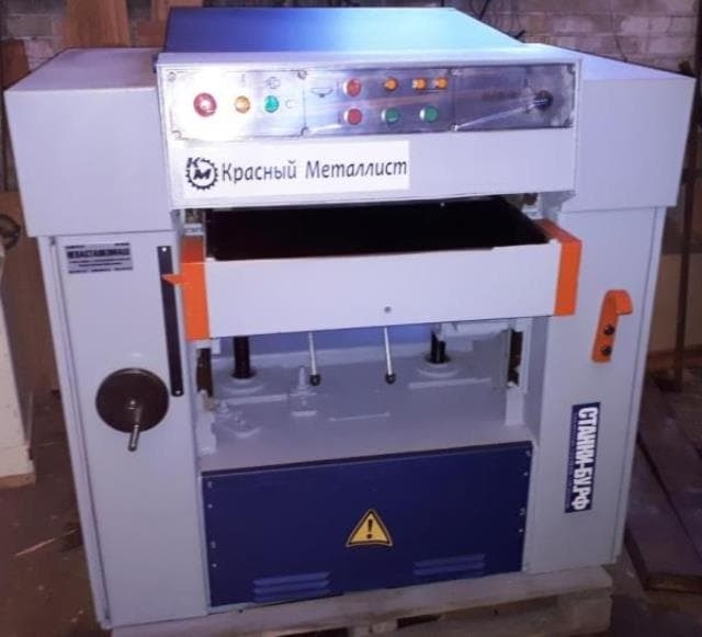 Рейсмусовый станок СР 6-10 б/у Красный металлист, ремонт март 2017