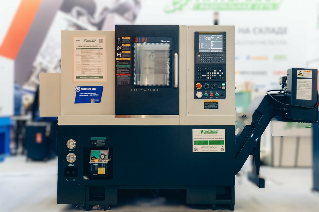 Токарный обрабатывающий центр с ЧПУ NINGBO BLIN MACHINERY модели BL-S200