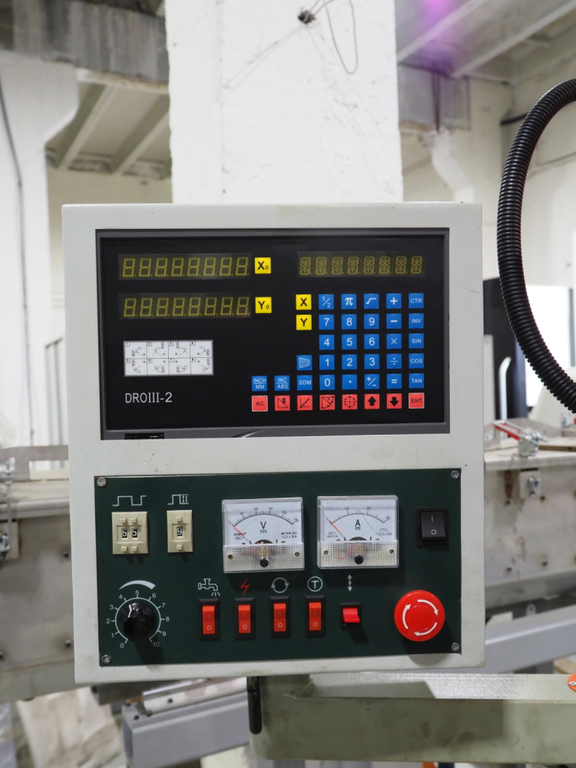 Электроэрозионная супердрель MetalCraft D703