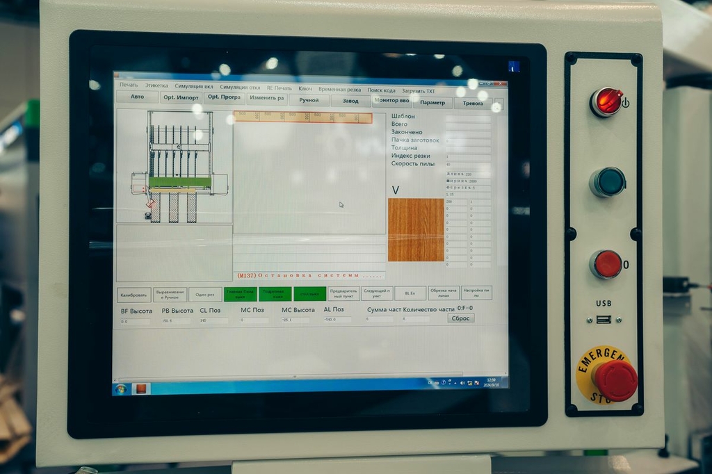 ФОРМАТНО-РАСКРОЕЧНЫЙ ЦЕНТР С ЧПУ HOLD HP380H