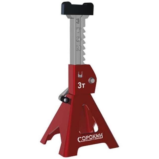 Подставка под машину Сорокин 3.803