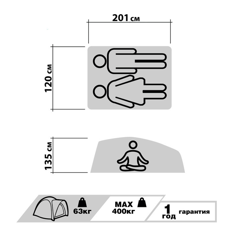 Палатка-Flipper на крышу автомобиля серии "Top Tent"