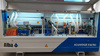 Автоматический кромкооблицовочный станок Alba Advantage 5 Ultra
