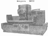 3П725Ф2- Плоскошлифовальный станок