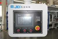 Кромкооблицовочный автоматический станок BJD F770JSR