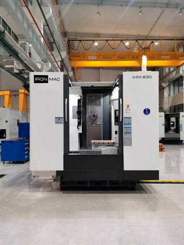 Горизонтально-фрезерный центр IRONMAC IHM-500 APC