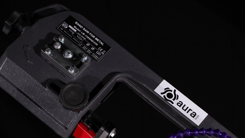 Ленточная пила по металлу AURA LM-128SHD/220 (40128100)