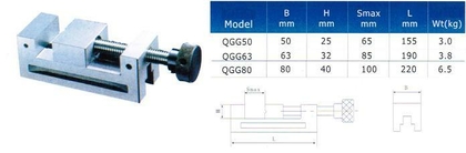 Тиски Станочные  63мм прециз-ые сталь непов. ход 85мм // и перпенд. 0,005/100 HRС58-62 "TLX" (QGG63)