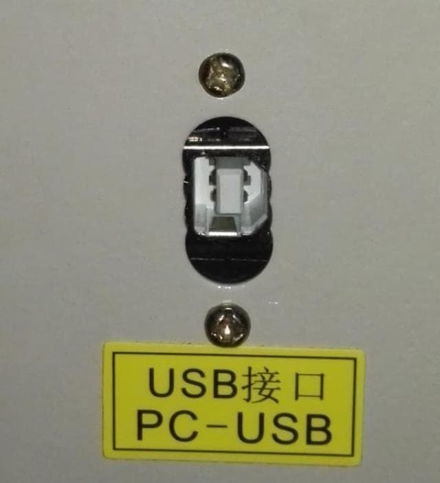 Лазерно-гравировальный станок LTT-Z6040